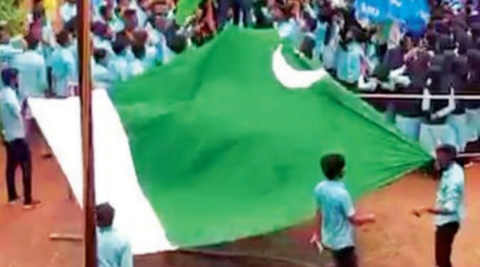 The green colour flag, which was similar to Pakistan's, was waved as part of a college election programme organised by the Muslim Students' Federation (MSF).