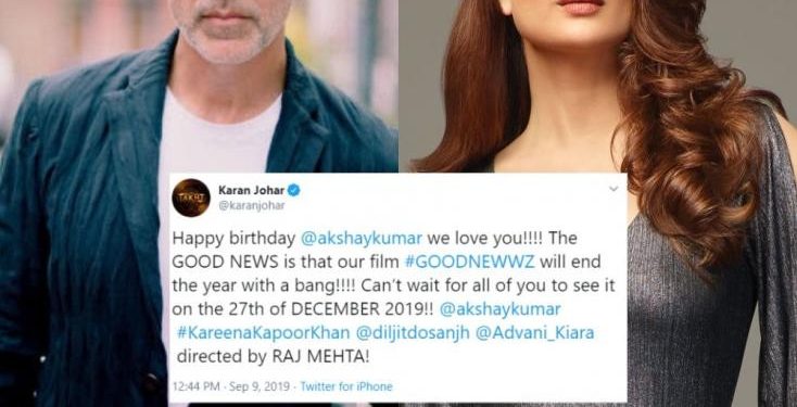 Akshay, Kareena's 'Good News' is now 'Good Newwz'