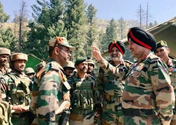 General Officer Commanding-in-Chief, (GoC-in-C) Northern Command visited the Kashmir valley today to review the prevailing security situation in the region, a Defence spokesman said.