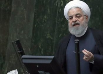 In his remarks Wednesday, Rouhani said Iran was ready to comply with the Joint Comprehensive Plan of Action only if the Americans did so too.