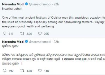 PM tweets Nuakhai wishes to Odia people