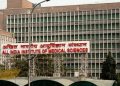 AIIMS Delhi