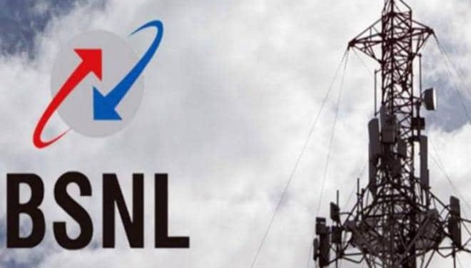 BSNL