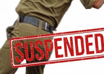 Constable suspended for uncivil response on 'dial 100'