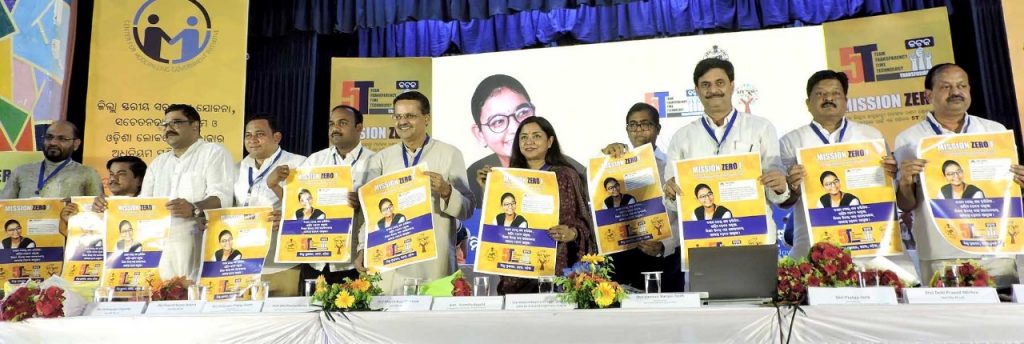 Admin launches 'Mission Zero F'