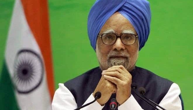 Manmohan Singh