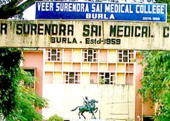 Medical negligence alleged at VIMSAR