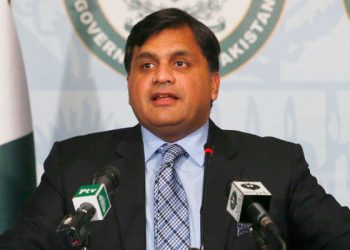 Pakistan Foreign Office spokesman Mohammad Faisal