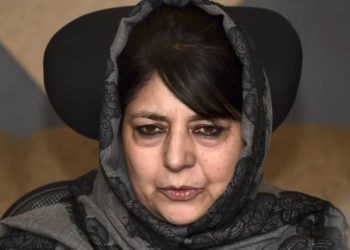 Mehbooba Mufti