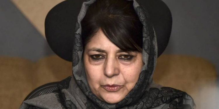 Mehbooba Mufti