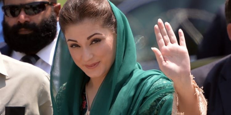 Maryam Nawaz equates PTI with 'terrorist group'