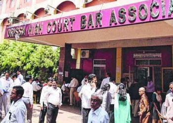 Orissa High Court Bar Association