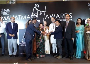 UAIL conferred with Mahatma award for excellence in CSR