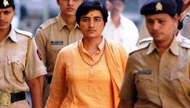 Pragya Singh Thakur