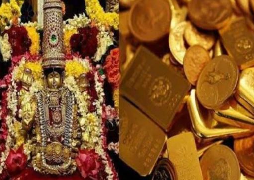 Visit this temple and get gold as ‘prasad’