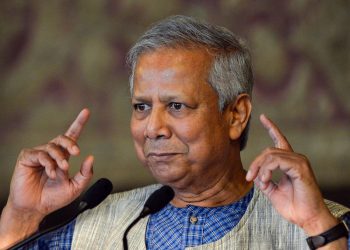 Muhammad Yunus