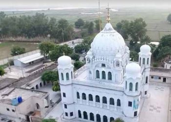 Kartarpur Sahib Gurudwara.