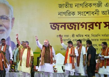 Home Minister Amit Shah along with other BJP dignitaries at the meeting in Kolkata, Thursday