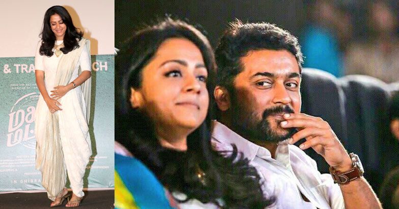 Birthday girl Jyothika lost her heart to her co star