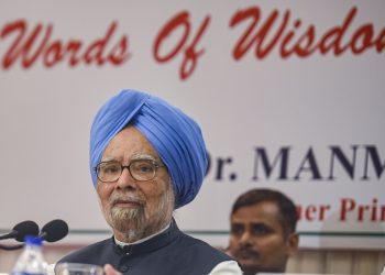 Manmohan Singh