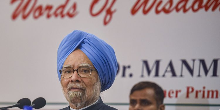 Manmohan Singh