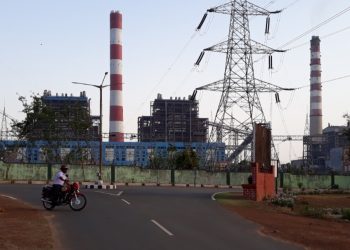 ITPS shuts power unit due to coal shortage