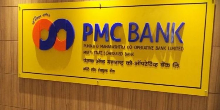 Last month, the RBI had imposed regulatory restrictions on PMC Bank under the provisions of the Banking Regulation Act.