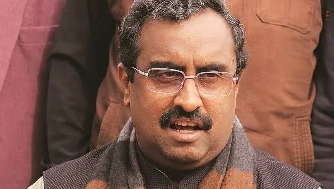 Ram Madhav