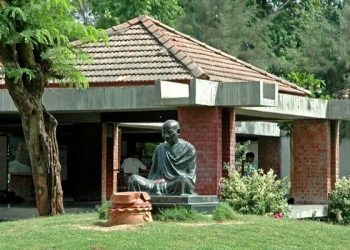 Sabarmati Ashram