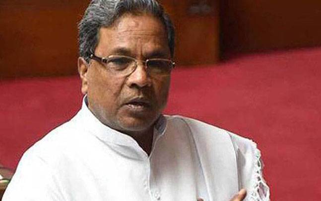 Siddaramaiah