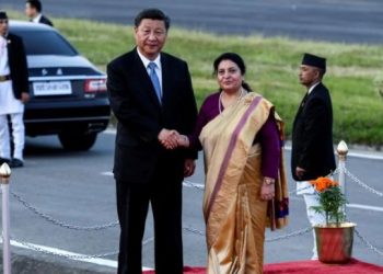 Xi Jinping his Nepalese counterpart Bidya Devi Bhandari