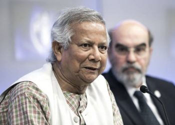 Nobel laureate Muhammad Yunus