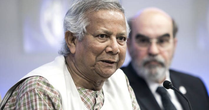 Nobel laureate Muhammad Yunus