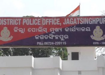 35 named in 16 criminal cases in Jagatsinghpur, only 2 arrested