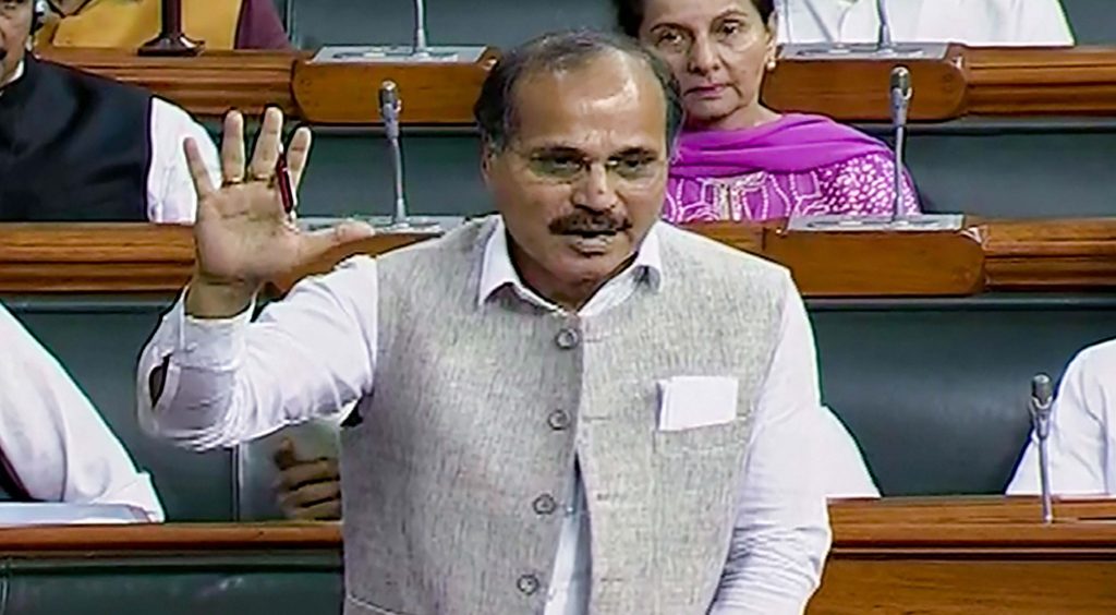 Adhir Ranjan Chowdhury