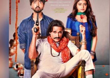 Akshaye Khanna-starrer 'Sab Kushal Mangal' to release in Jan