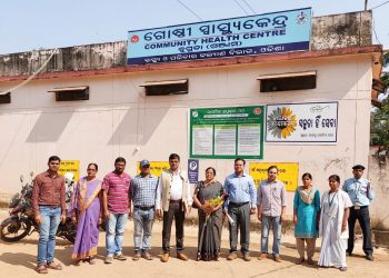 Kayakalp team visits Ganjam hospitals