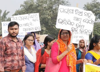 NOU students resume March
