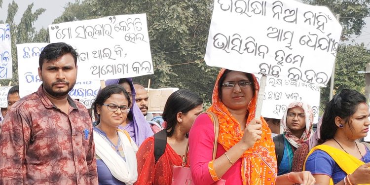 NOU students resume March