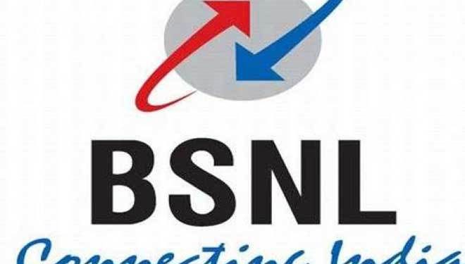 BSNL 5G