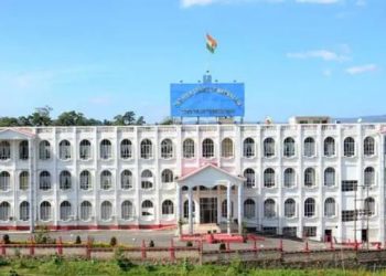 Acting Chief Justice of Meghalaya High court named