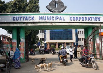 File photo of Cuttack Municipal Corporation office in the Silver City