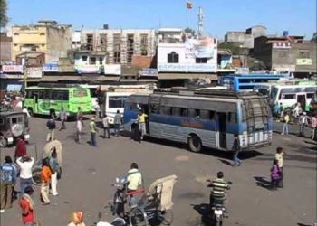 Wait gets longer for new bus station