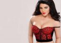 Rakhi Sawant used to feed on leftover food of neighbours
