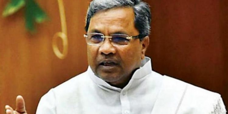 Siddaramaiah