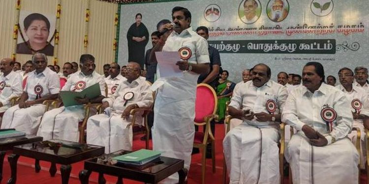The AIADMK at its General Council meeting Sunday resolved that the central government release Rs 7,825 crore due to the state under various schemes including Goods and Services Tax (GST).
