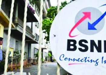 BSNL