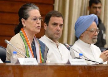 The meeting, chaired by party president Sonia Gandhi at her residence, was inconclusive and the party leadership will meet again at 4 pm, party insiders said.