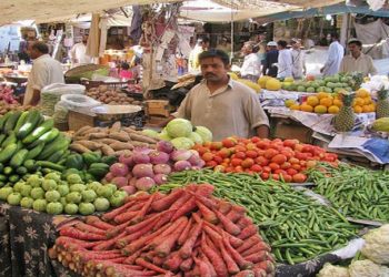 Retail inflation dips to over 2-year low of 4.25% in May