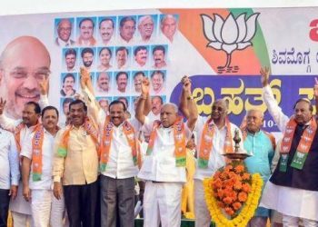 Karnataka by-polls hold key to BJP government survival